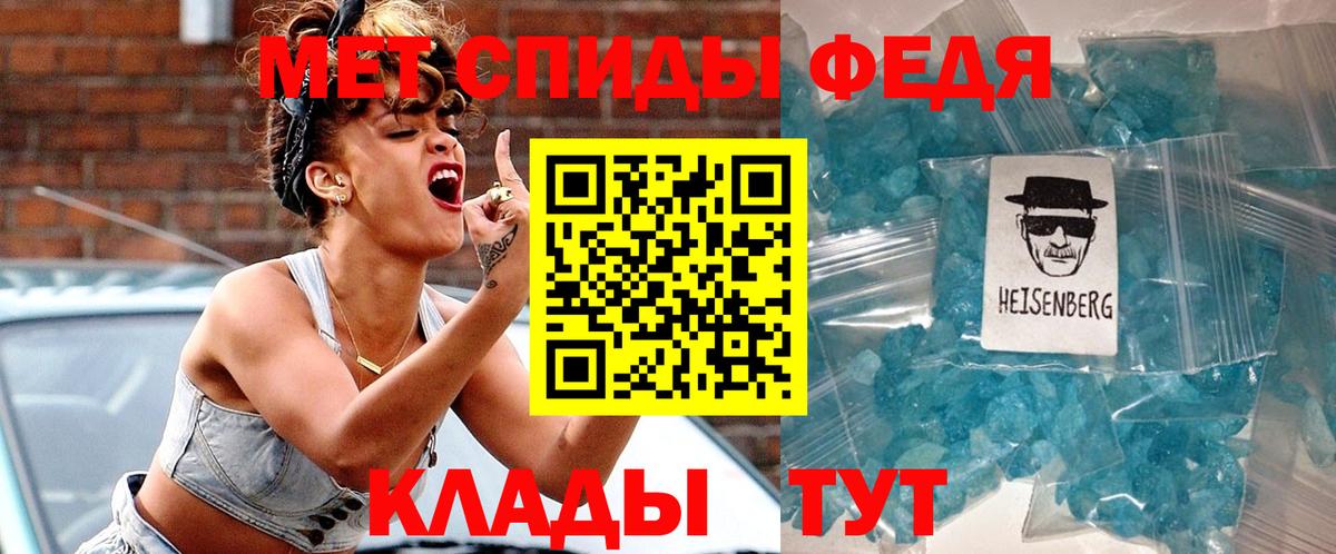 АМФ VHQ  Вход с VPN  Чапаевск 