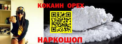 сатива Ликино-Дулёво