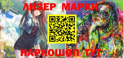 мефедрон Лесосибирск