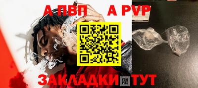 мефедрон Лесосибирск