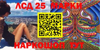 мефедрон Лесосибирск