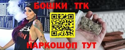 мефедрон Лесосибирск