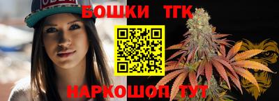 сатива Ликино-Дулёво
