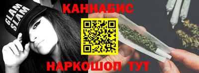 мефедрон Лесосибирск