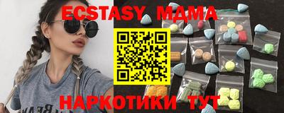 мескалин Ливны