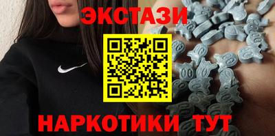 мескалин Ливны