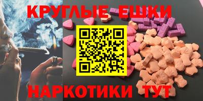 сатива Ликино-Дулёво