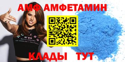 мескалин Ливны