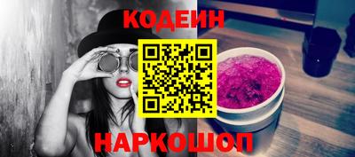 сатива Ликино-Дулёво