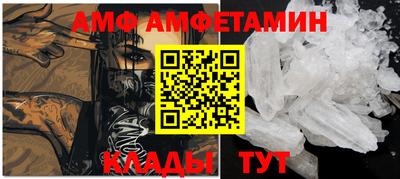 мескалин Ливны