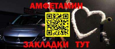 мескалин Ливны