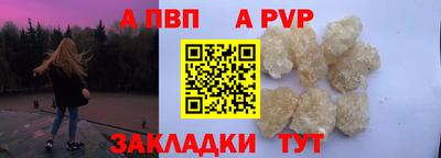 мефедрон Лесосибирск