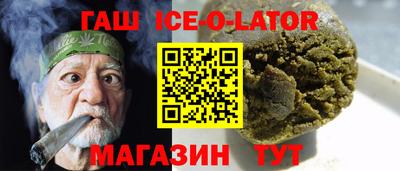 мефедрон Лесосибирск