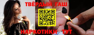 мескалин Ливны