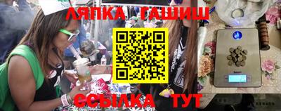 мефедрон Лесосибирск
