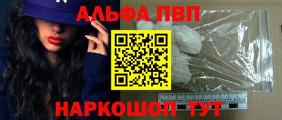 сатива Ликино-Дулёво