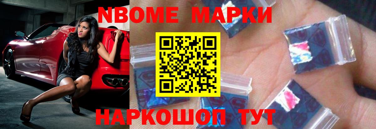   ссылка  Вход с VPN  Лсд 25 экстази кислота  Чапаевск  Лсд 25 экстази ecstasy 